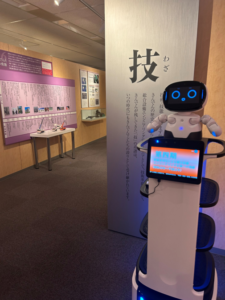 操作手順の説明画像