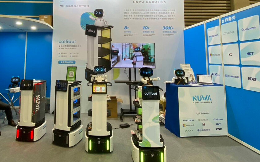 Kebbi Air-Sに生成AI・RAG搭載「NUWA GenAI」登場の掲載画像 2