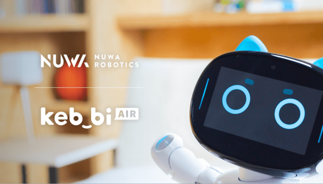 Kebbi Airと共に、NUWAロボティクスが日本上陸の掲載画像 1
