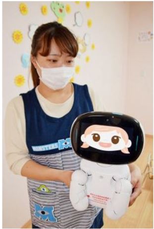 AIロボットが保育園のお手伝いの掲載画像 1
