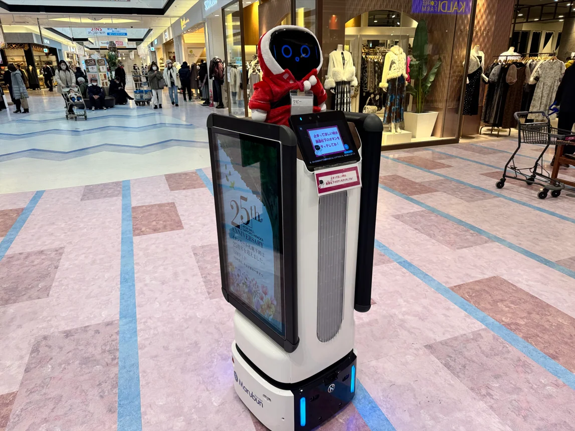 ディスプレイ型おもてなし接客ロボット 「Collibot(コリボ)」を2026年4月1日より正式販売開始
