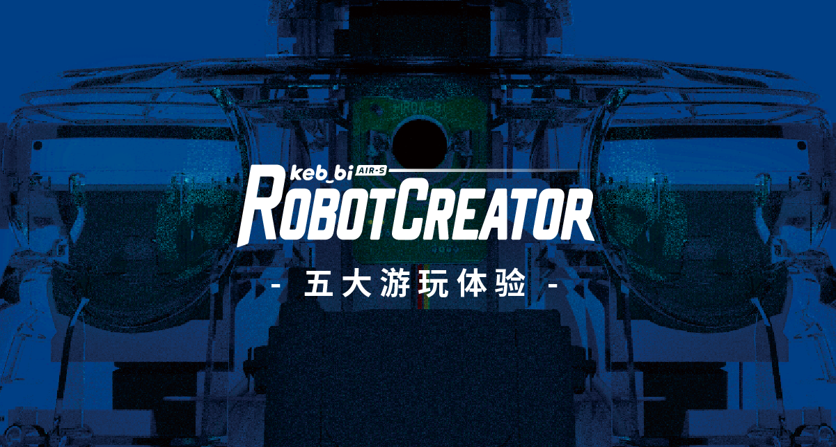 20210528_dk1_CN