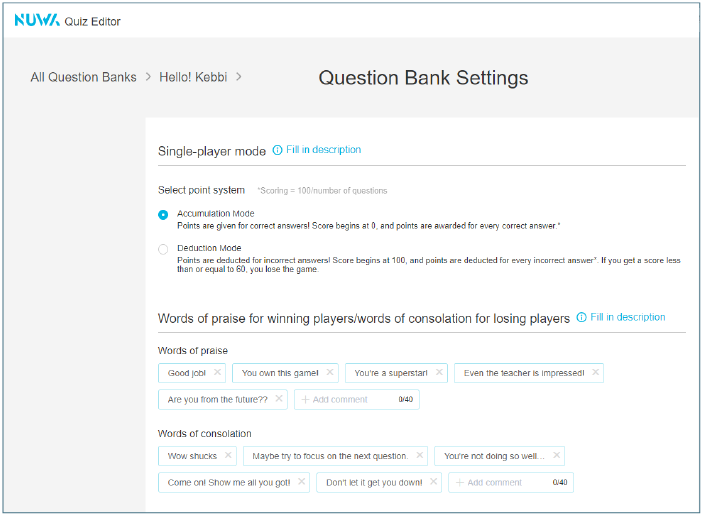 Quiz Editor-43