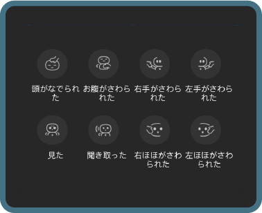 biztoools網頁更新_Ja-36