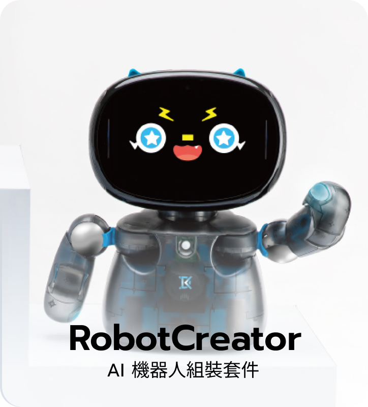 女媧創造