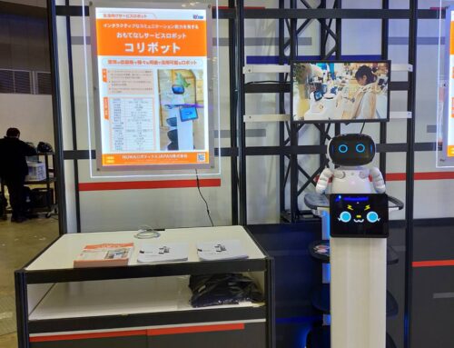 国際ロボット展にておもてなしサービスロボット出展しています。