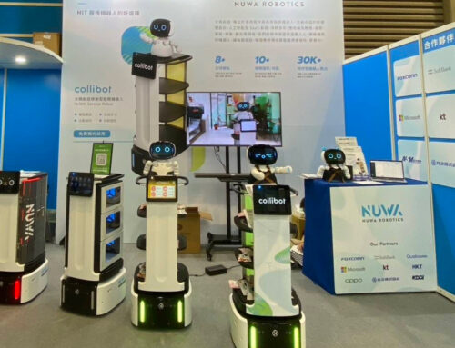 2024/9/18-20 Japan Robot Week出展のお知らせ