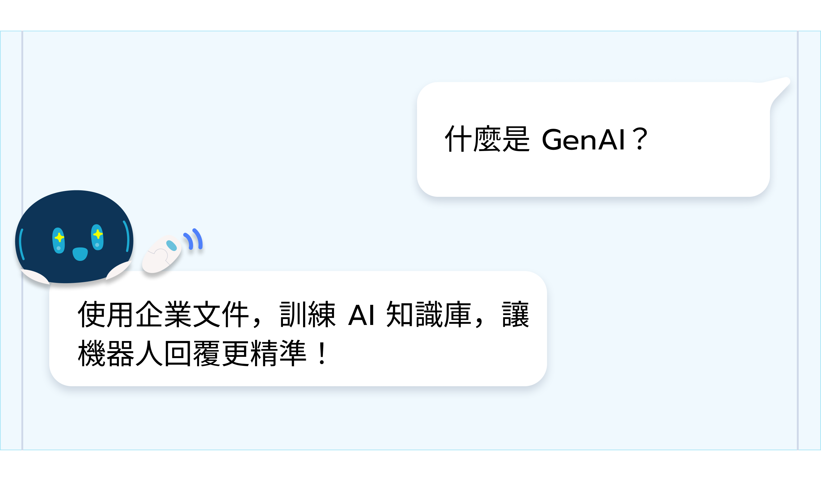Group 1301 (5)