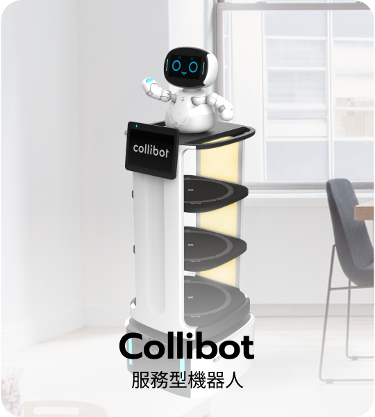 女媧創造