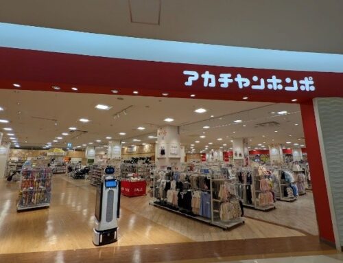 アカチャンホンポで接客ロボットの実証実験を開始　
